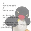 유얼스 - 양산시 야리2길 7-34 | 유얼스