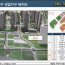 덕천초등학교_상 이미지