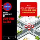 주정차-17 이미지