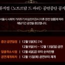 뮤지컬 노래연습장 이미지