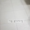 (주)디자인이룸