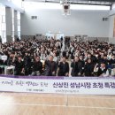성보 이미지