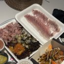 막썰어회도매센타 | 묵호 회 포장 맛집 풍어도매회센터 내돈내산