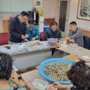 동곡동행정복지센터 이미지