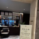 (주)젤리오아시스 | 일본, 나고야 3박 4일 여행 Day3_여러분 저 됐어요! 아무거토 못했어요!!! condition nienzo ssul