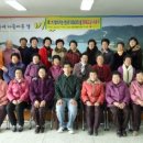 지동경로당 이미지
