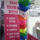 문학동우체국 이미지