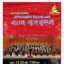 경주여자중학교 이미지