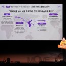 이화부분정비 이미지