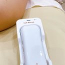 오휘에스테틱