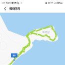 월등도 입구 이미지