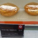 레드애플롯데프리미엄아울렛 이미지