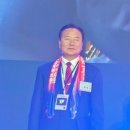 한국자유총연맹자유공