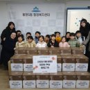 해솔어린이집 이미지