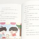 시우네분식