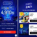 기장브라운도트펜션 네이버블로그