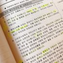식사대용 다이어트빵 안낭시에 안낭햇쌀빵 당뇨인 저당간식 챙겨요