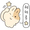 로바타마에하마