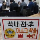 챔피언점핑다이어트 네이버블로그