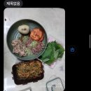 감삼1길 | 안녕하세요. 대구 죽전동PT 퍼스널트레이너 [안상규]입니다.(옐로우짐/대구죽전pt/대구pt/감삼pt/죽전동pt)