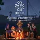 남지모바일 이미지