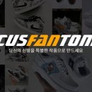 피스풀문 이미지