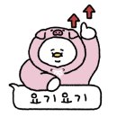 제주흑돼지왕만두 이미지