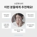고은미래의원 이미지