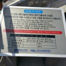 개물목장 이미지