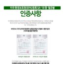 워터피플