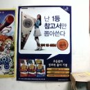 도봉문고 네이버블로그