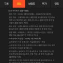 빅럭키클럽