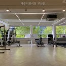 메루치 양식장 | 메루치양식장 부산점 전포동에서 보기 편한 운동공간