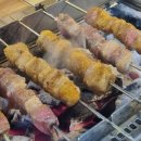 백석양꼬치 이미지