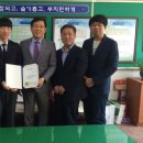 다인정보고 대경일보
