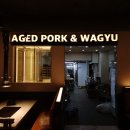 [용산간판│음식점간판] 용산 프리미엄 돼지고기 전문점 &#34;피기(PIGYI)&#34; 우드간판 및 갈바간판 시공 후기