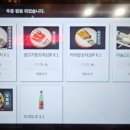 옥정양갈비양꼬치마라