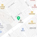 성당연합정형외과의원 이미지