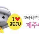하우염 이미지