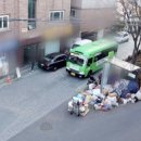 민원버스정류장 이미지