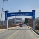 디자인고풍