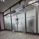 간판을더하다동탄