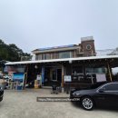 신항만횟집 | 경북 영덕 - 시원한 물회 맛집 영덕 '신항만횟집'