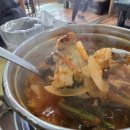 쌍둥이네우거지동태탕 이미지