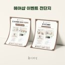 쥰디자인 이미지