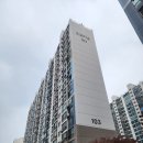 성서한샘타운 | 성서 한샘 타운 도배장판 시공하고 왔어요 대구 도배장판 시공