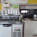 장수복집 네이버블로그