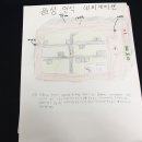 운암중학교 이미지