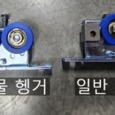 동양화원 이미지