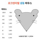 금오대로10길-2 이미지